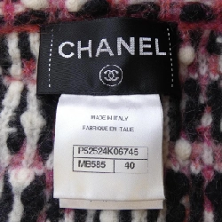 Áo khoác CHANEL P52524K06745 - Hàng hiệu Authentic 821024