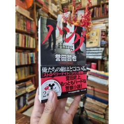 Sách tiếng Nhật 201