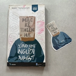 Sống như người Nhật — Mari Tamagawa