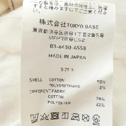 PUBLIC TOKYO Jeans - Hàng hiệu Authentic 815848