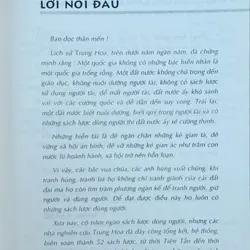 Thuật dùng người trong lịch sử Trung Hoa (Đông A Sáng) 1056903