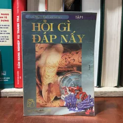II Kiến Thức Tổng Hợp: Hỏi Gì Đáp Nấy (Tập 1) - GS. Nguyễn Lân Dũng - 1999