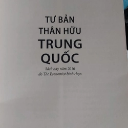 Tư bản thân hữu trung quốc 500970