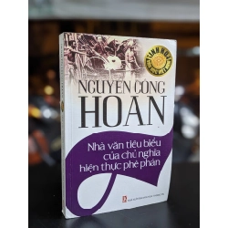 Tinh hoa văn học Việt Nam 335181