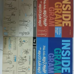 Inside gram gram 1&2