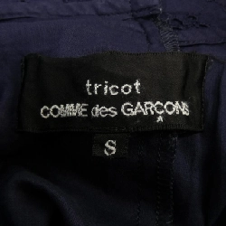 tricot GARCONS TI-B034 S／S áo sơ mi - Hàng hiệu Authentic 814448
