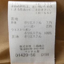 【Mã giảm giá】Blue Label Crestbridge BLUE LABEL CRESTBRIDGE Váy 654673