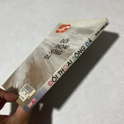 Đối thoại sông Đà - Trần Chinh Vũ 567941