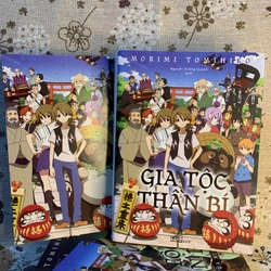 Gia Tộc Thần Bí Tập 1 và Tập 2, Bookmark + Postcard kèm mỗi tập, 90%, kèm quà Mori 316761