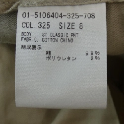 Theory theory 01-5106404 quần 646488