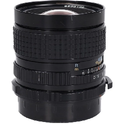 SMC-P75mm F4.5 (67) - Hàng hiệu Authentic 880548