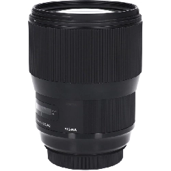 Ống kính EOS 135mm F1.8DG (A) - Hàng hiệu Authentic 877180