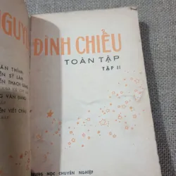 Tuyển tập Nguyễn đình Chiểu- hơn 450 trang- kèm phần Hán Nôm  1034643