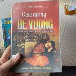 Giấc mộng Đế Vương 
