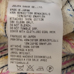 Juien David Skirt - Hàng hiệu Authentic 810486