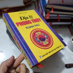 Địa lý phong thủy toàn thư  330702