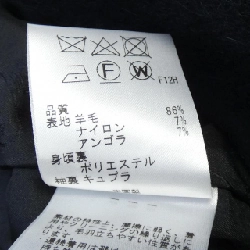 Áo khoác TOCCA 633324