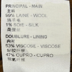 Áo khoác quây thắt lưng da LOUIS VUITTON FNCO10QWE - Hàng hiệu Authentic 819809