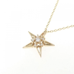 Nhẫn kim cương sao Star Jewelry 0.02CT - Hàng hiệu Authentic 840449