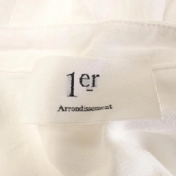 Áo sơ mi Plumié Arrondissement 1er - Hàng hiệu Authentic 814559