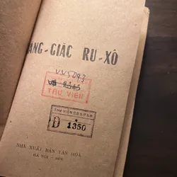 Bộ 4 sách sưu tầm về danh nhân văn hoá 604295