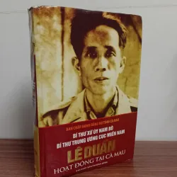 SÁCH LÊ DUẨN HOẠT ĐỘNG TẠI CÀ MAU