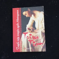 Trinh tiết, tuyển tập truyện ngắn Akutagawa