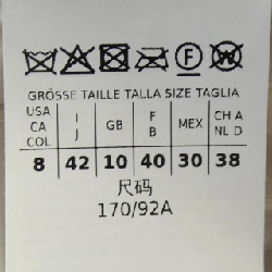 Max Mara GREENGO CAMELUXE 929602 THE CUBE Áo vest dài 628700