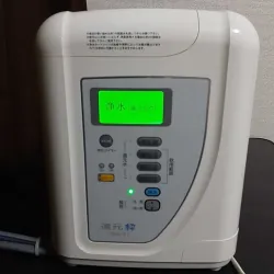 MÁY LỌC NƯỚC ION KIỀM SANWA RW 7 697881