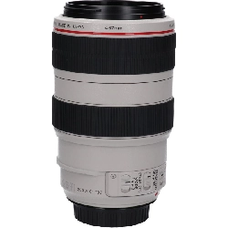 Ống kính EF70-300mm F4-5.6L IS USM - Hàng hiệu Authentic 878355
