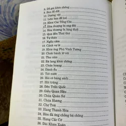 Hồ Xuân Hương - Ngô Lăng Vân 735387