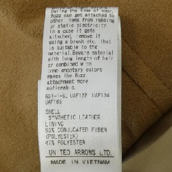 Chân váy UNITED ARROWS 647428