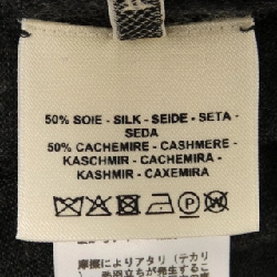 【Khuyến mãi】Áo len HERMES 636994