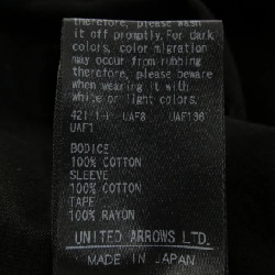 Đồ hiệu DRAWER 6517-206-0702 Áo phông - Hàng hiệu Authentic 824449