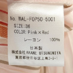 【Mã giảm giá】Akane Utsunomiya ワンピース 653425