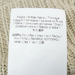 Max Mara áo len 637196