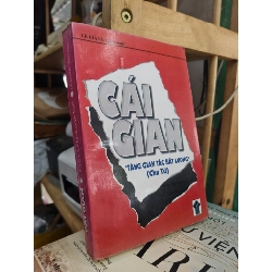 Cái gian - Lê Giảng biên soạn