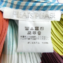 Pleats Please PLEATS PLEASE 2022 PINWHEEL PP21-JK692 7577032 Áo - Hàng hiệu Chính hãng 775328
