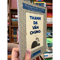 Thanh Dạ Văn Chung - Thu Giang - Nguyễn Duy Cần