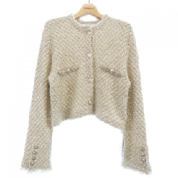 Áo khoác cardigan FRAY I.D