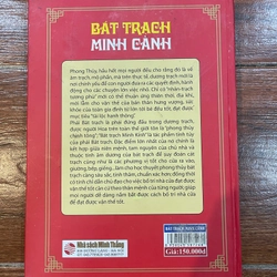 Bát Trạch Mình Cảnh 320160