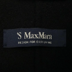 Áo khoác 'S Max Mara 638333