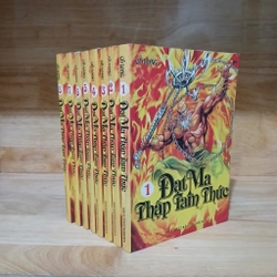 Đạt Ma Thập Tam Thức (Bộ 8 Tập) - Cổ Long