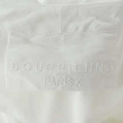 Áo sơ mi BOURRIENNE - Hàng hiệu Authentic 773942