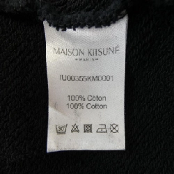 Maison Kitsuné MAISON KITSUNE IU00355KM0001 Áo khoác - Hàng hiệu Authentic 897812