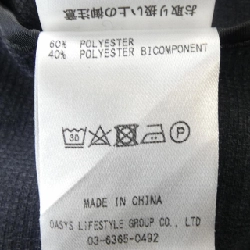 WWS Jacket - Hàng hiệu Authentic 892736