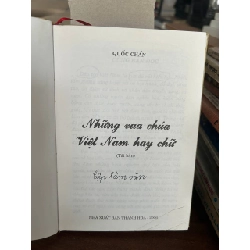 Những Vua Chúa Việt Nam Hay Chữ - Quốc Chấn 933718