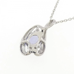 PT900/PT850 Mặt dây chuyền Tanzanite - Hàng hiệu Authentic 857993