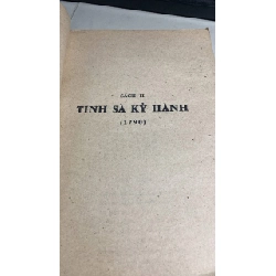 Thơ Văn Phan Huy Ích Tập 2- Dụ Am Ngâm Lục 441864
