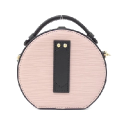 Túi xách vai Louis Vuitton Epi Mini Boîte Chapeau R96000 609177